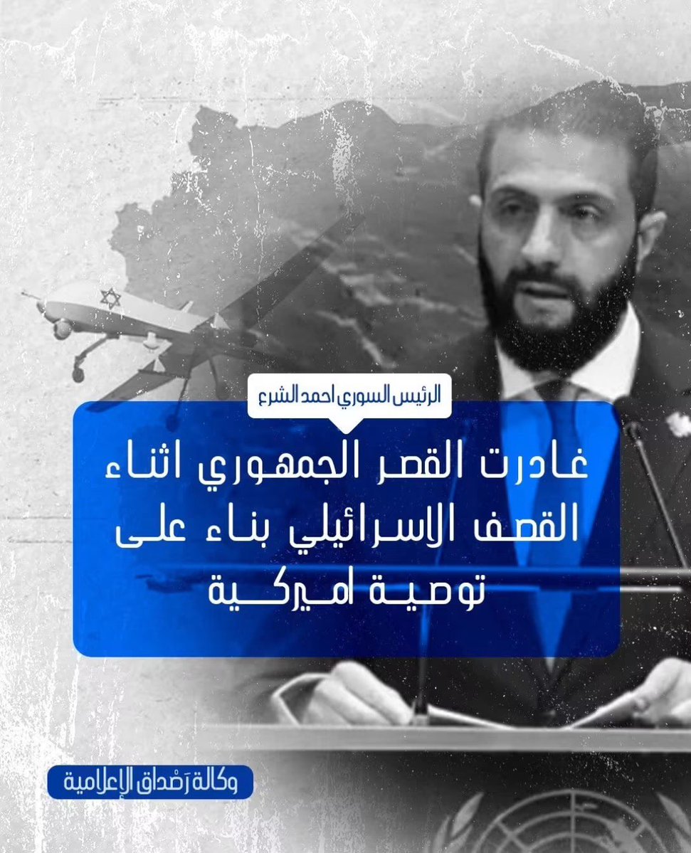 R55P5's tweet photo. اي الحمدلله ع سلامتك 😀😀😀😀😀 https://t.co/qS0bPIfGLm
