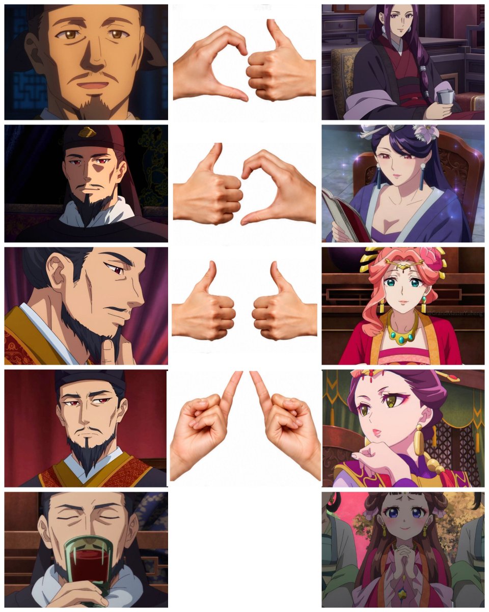 AnimeDailyRepz's tweet photo. the emperor with his concubines https://t.co/ee0b5gQxpy