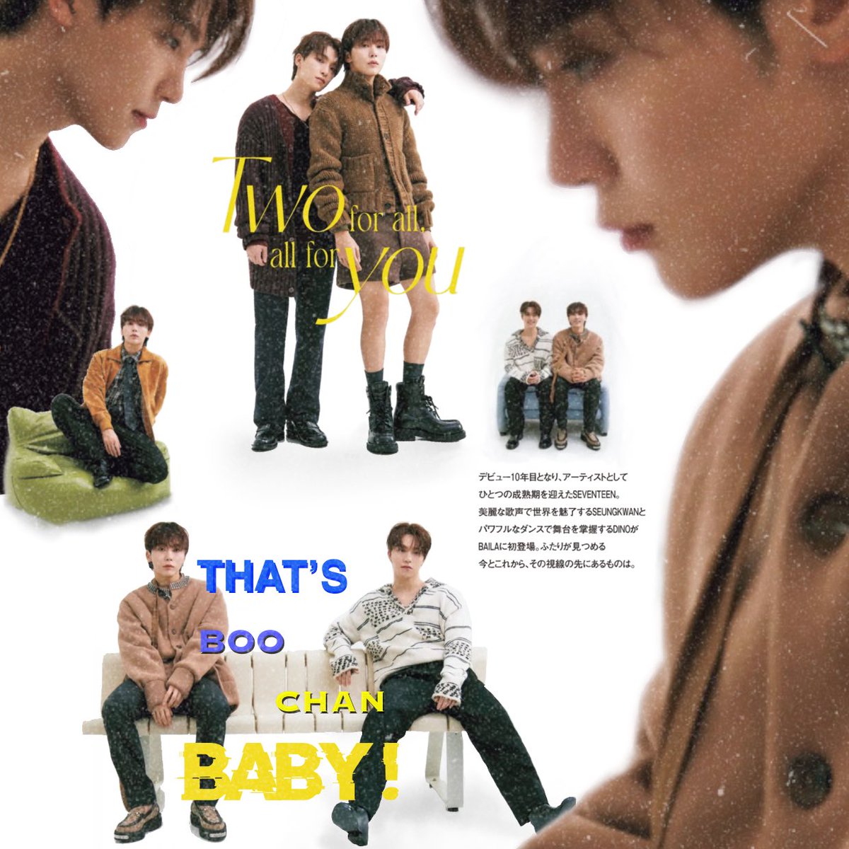 TPPlee's tweet photo. that’s boochan baby! https://t.co/hxpX4LJpKK