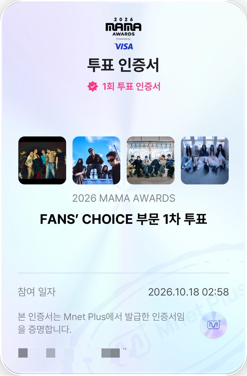 jjonengjzsv's tweet photo. #2026MAMAVOTE #ENHYPEN https://t.co/qpSdZw9kxR