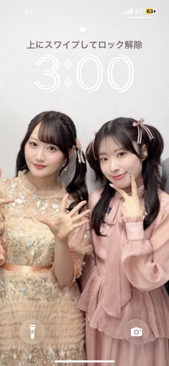 dustrice_'s tweet photo. ひっっっさしぶりの夜更かし
こーれ持病起きます
寝れなかったんだし仕方ない
恐怖の時間を待つしかない https://t.co/Jur47QoqQC