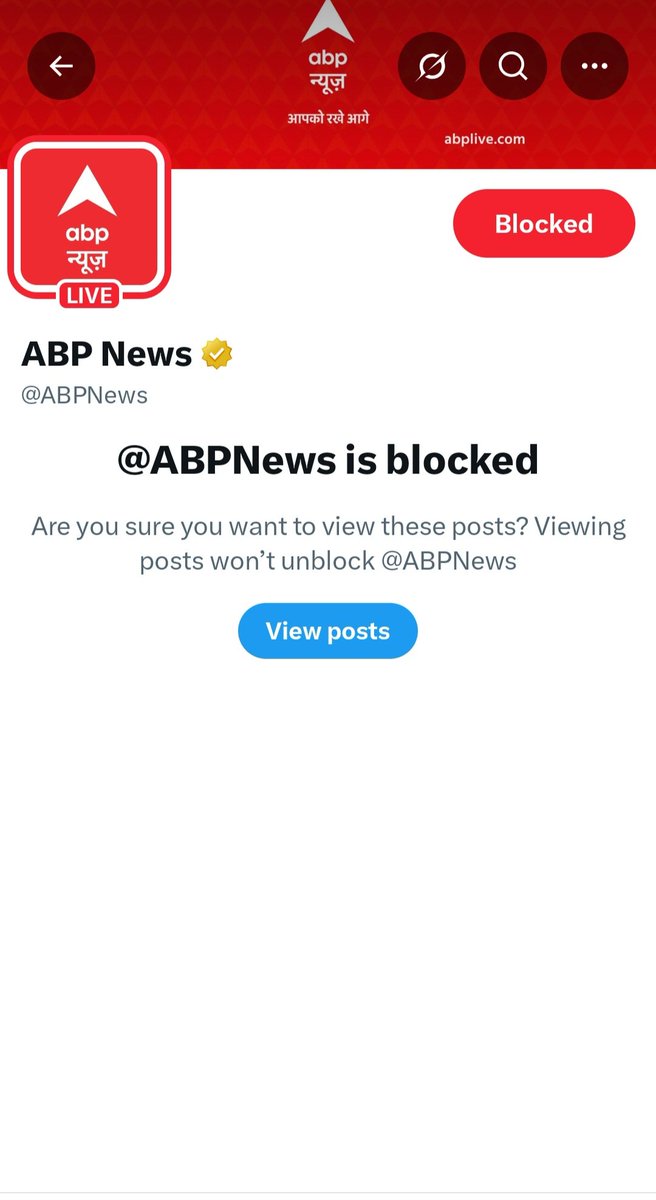 Pankaj__Dhatrak's tweet photo. @Shree42000 @ABPNews #Block
#Shame_On_You
@ABPNews
दलाल मीडिया
कोर्ट में मुलाक़ात होगी. न्याय चाहिये माफ़ी नहीं.
दलाल मीडिया https://t.co/jGbLfSPZUo