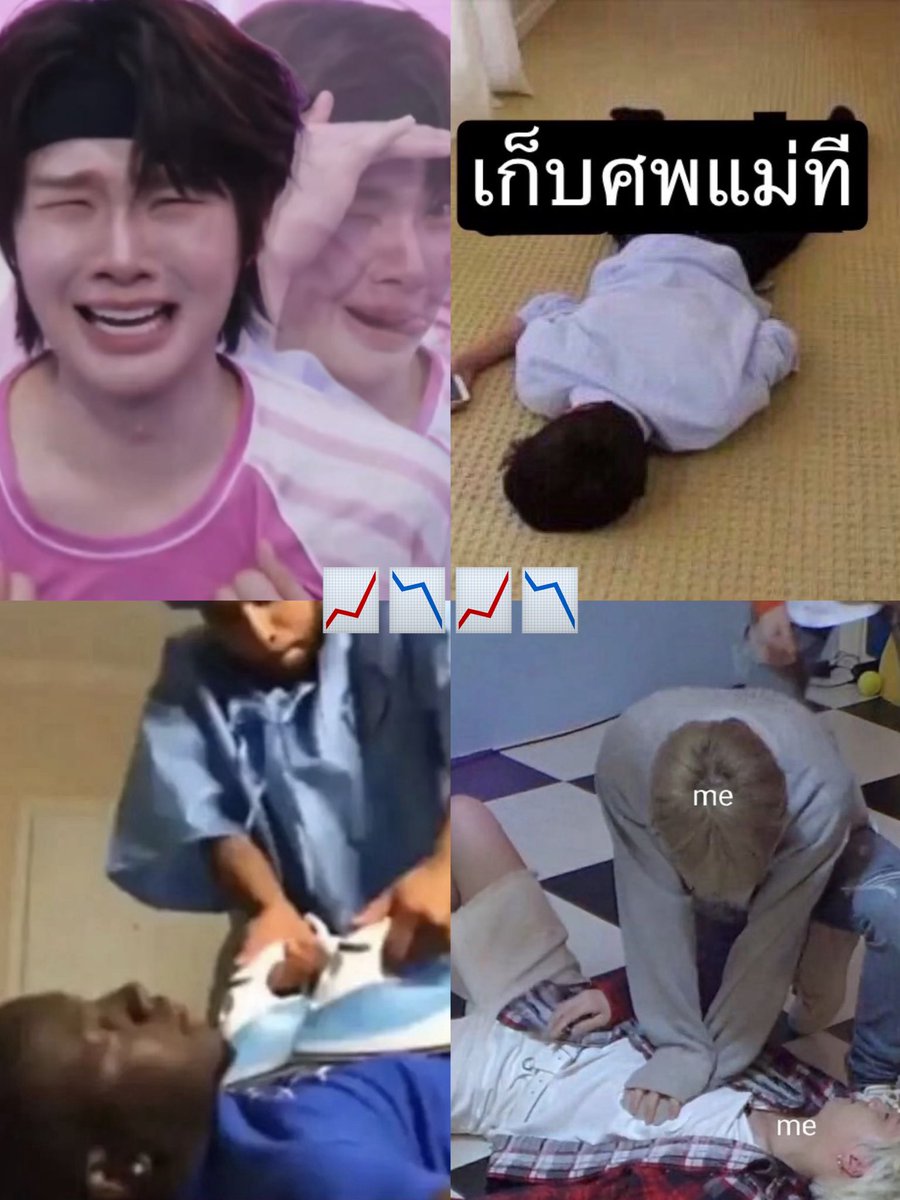 chompoo289632 tweet picture