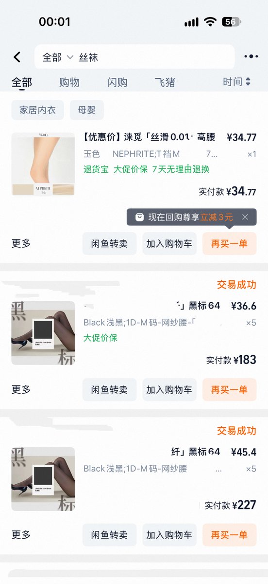 sapoorodeyannsu's tweet photo. 天塌了 在昆明被大三学生凿了啊啊

    我现在懵懵的 #昆明 #反差 #日常 https://t.co/iE7AQUZTPa