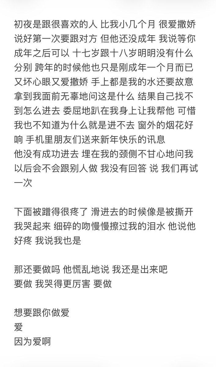 clearlyovo's tweet photo. https://t.co/7BEPFrEVCh