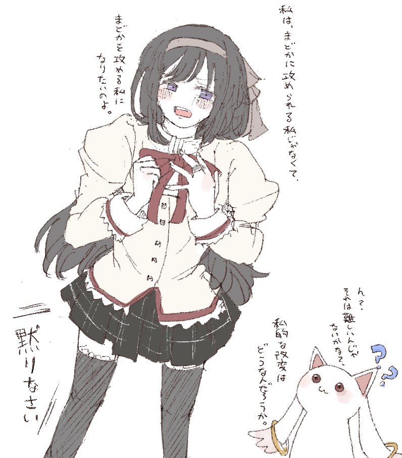 mochidog228's tweet photo. https://t.co/1ovt3ZguHR