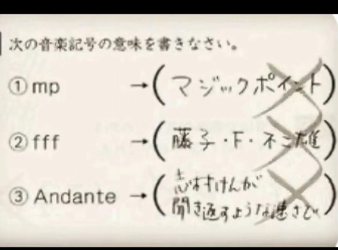 sana_kirakira's tweet photo. この時間に見て爆笑🤣してしまい
眠れなくなったw https://t.co/CxvOVxxxub