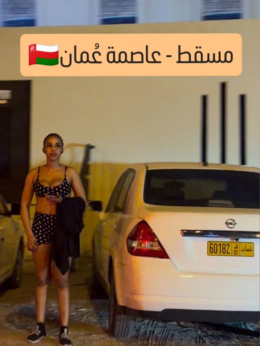 7bzo74's tweet photo. اتركوا دعم الحوثي اليمن يستحق يعيش بسلام وأمان ياعيال ايران 🇴🇲 https://t.co/Ih7kgO3YWq