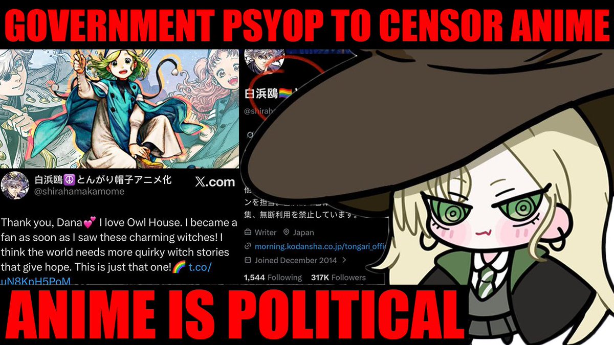 ChibiReviews's tweet photo. Witch Hat Atelier is a Government psyop to push UK and UN propaganda into anime. The author sat down in an interview with "UNESCO" that was published by Kodansha to include more "Diversity" and "Gender Equality". If you called it out they'd block you. https://t.co/k8XsvGUKPs https://t.co/73B3M8hvz8