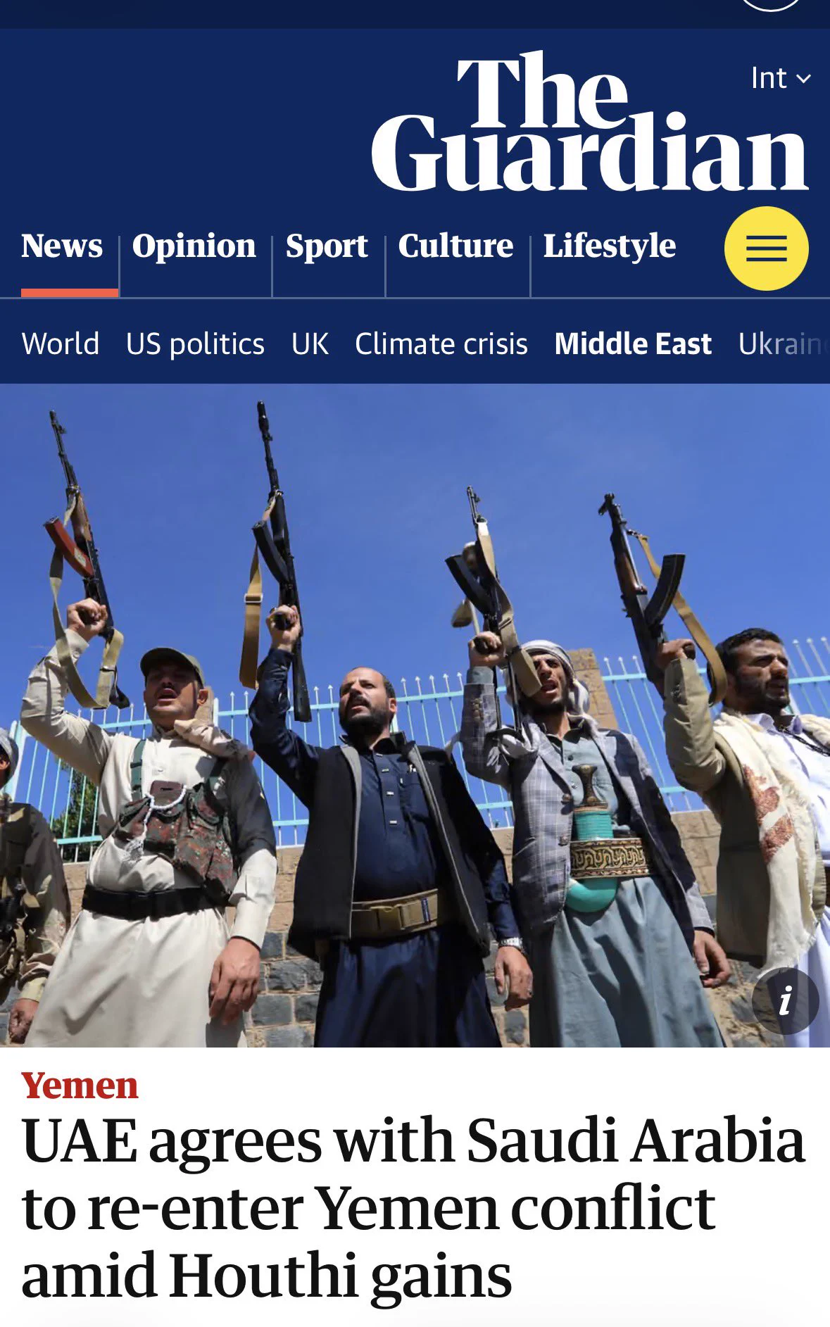 ME24 - Middle East 24 on X: 