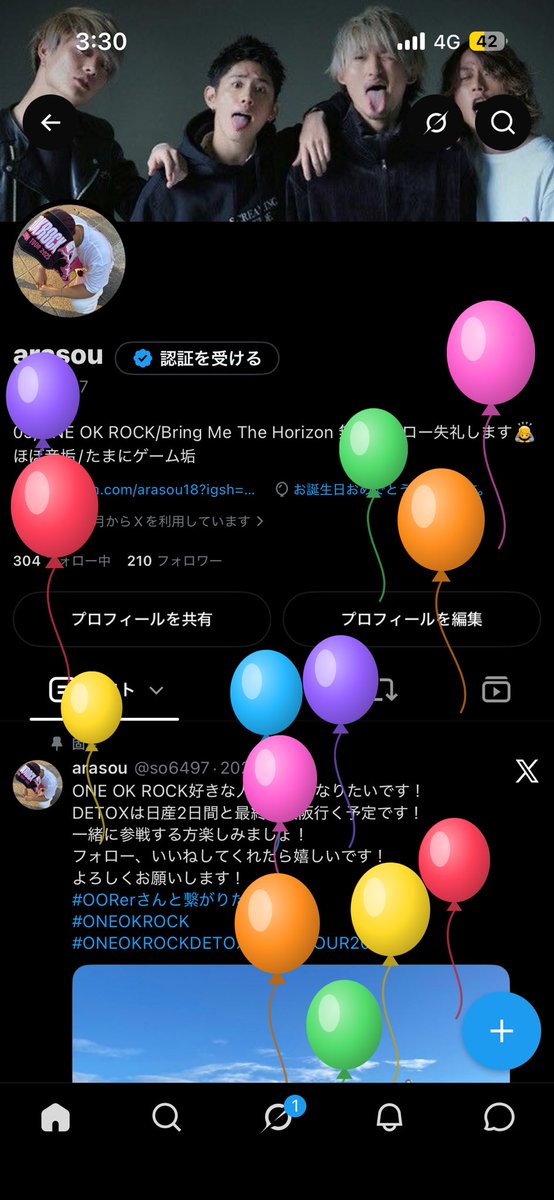 so6497's tweet photo. 23歳 https://t.co/UoZkfMRHDL