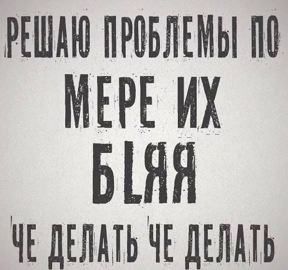 drunkenotess's tweet photo. Возвращаюсь в прайм, потому что получила пятёрку за самостоятельную по физике (я её даже не дописала, а просто увидела, что физичка проверяет эти работы и такая: а мою проверили? Глянете, что там??))

P.s.после этого она ждала меня и мою одногруппницу, чтобы вместе пойти домой☦️ https://t.co/asblegNZ9i
