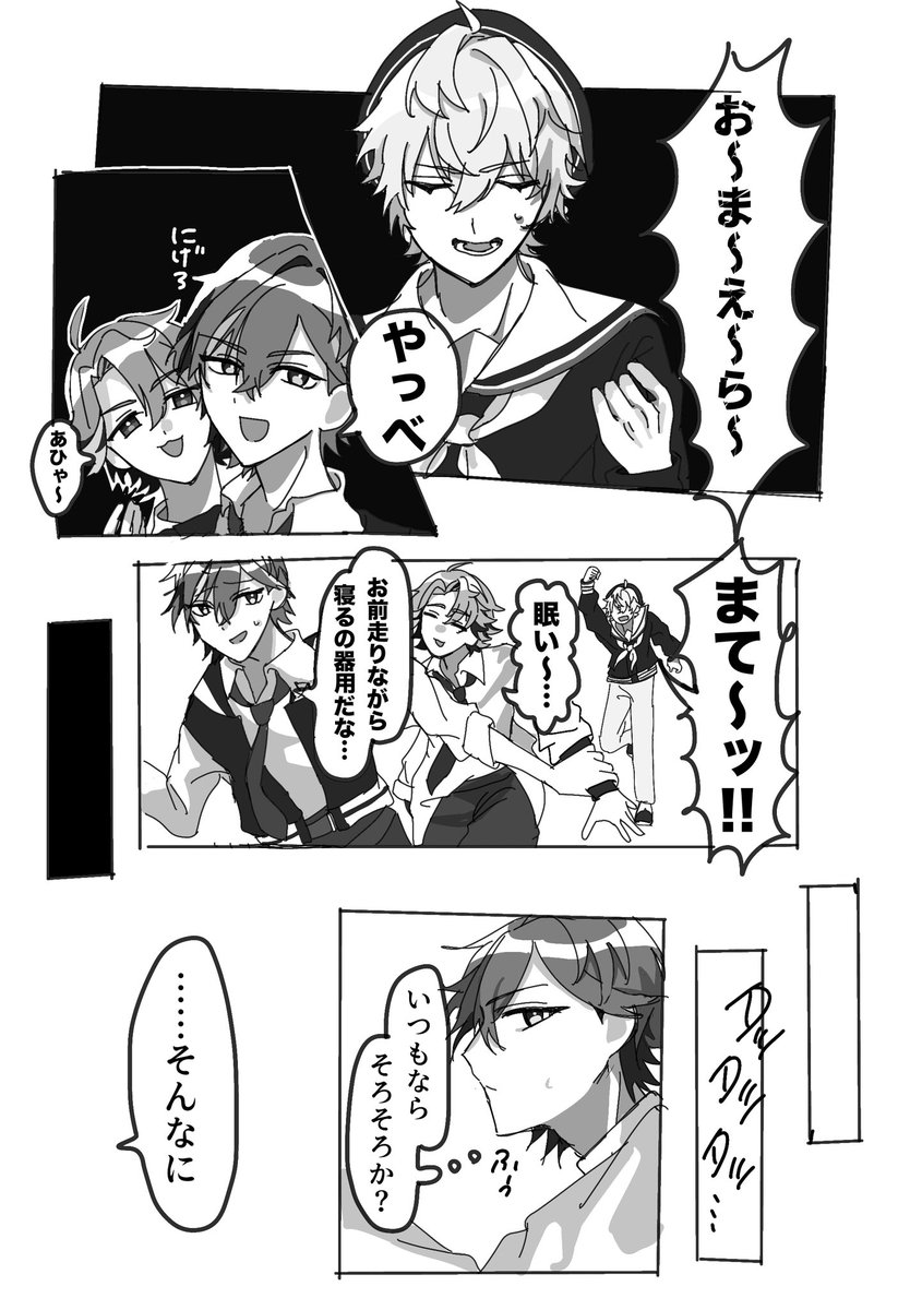 dididi_2525's tweet photo. 🍿😴と🪽のこういうのがみたい…… https://t.co/Tn4FLIhqSX