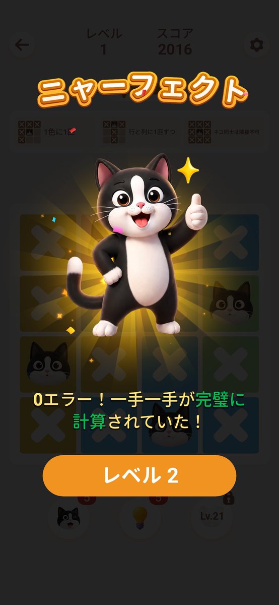 Uaintgotnomoney's tweet photo. 黙れ https://t.co/cd9UqoTx6U