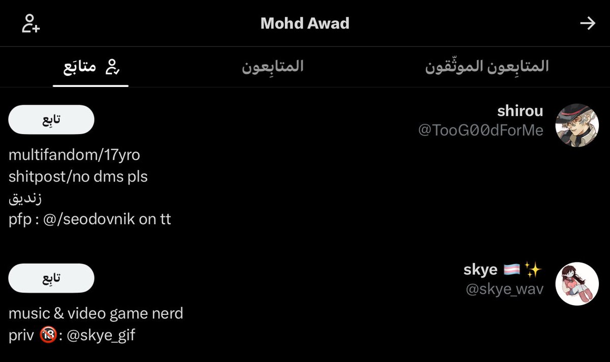 rahaf90888's tweet photo. @MohdAwa3651842 @Totiaaaah استشراف لا تدخل طاري السعوديات و السعوديه https://t.co/Qe5N8bq289