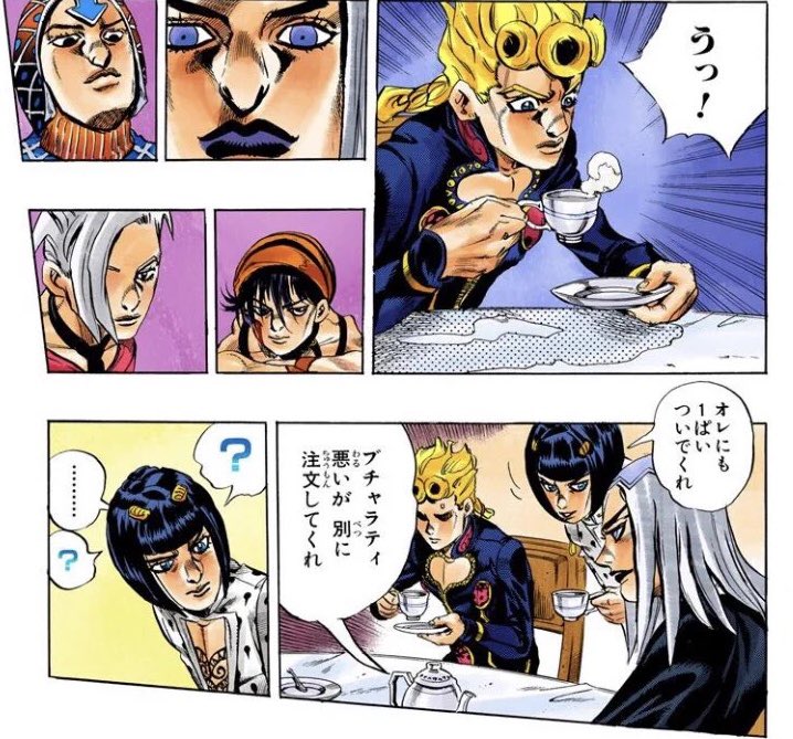 Requiem0requiem's tweet photo. ここのよくわかってなくて「？」がいっぱい出ちゃってるブチャラティ、可愛すぎる https://t.co/j3PG0qZzaH