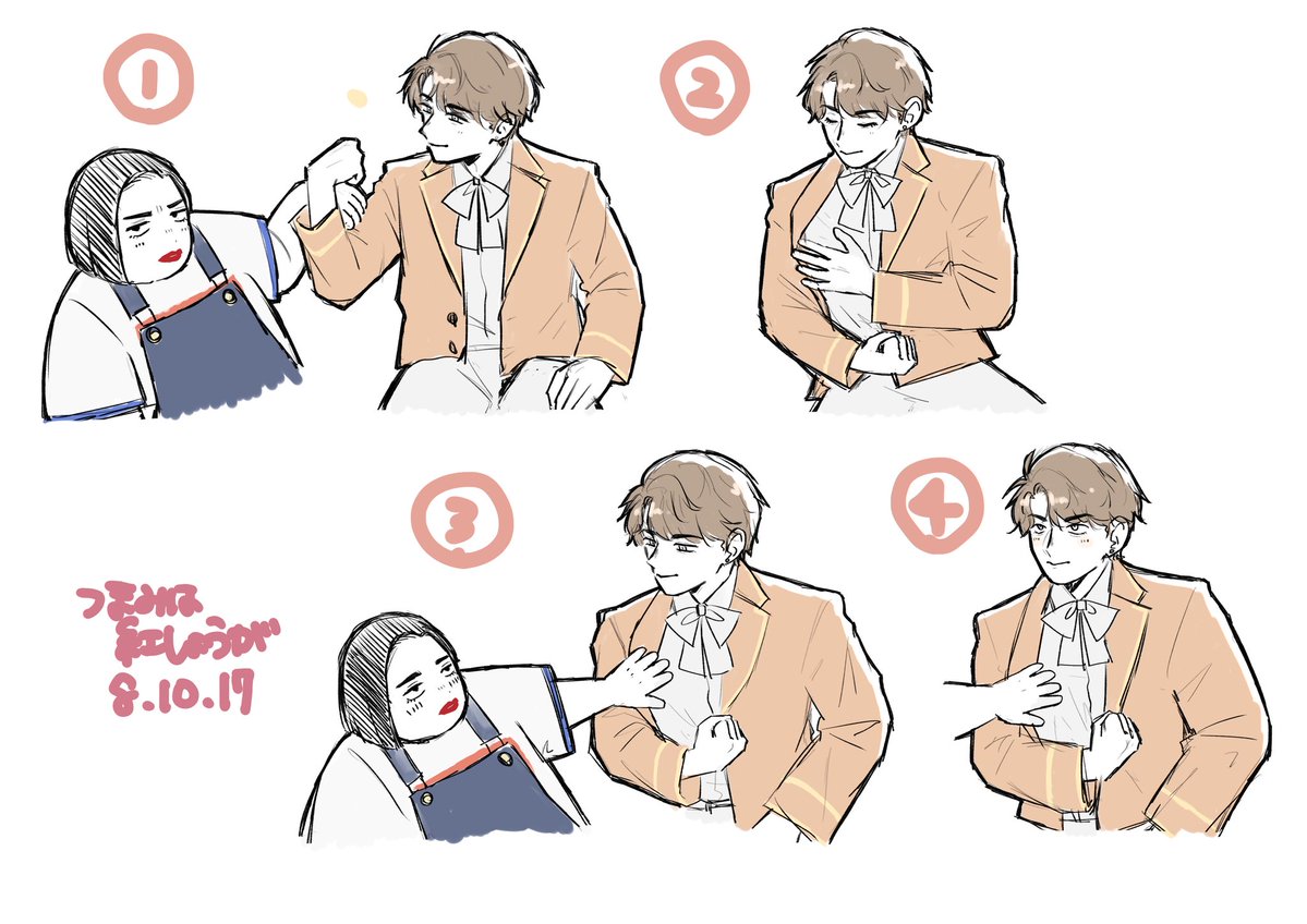 kenmin4580's tweet photo. 『つまみは…』最高の流れらくがき https://t.co/nOLb1skwcM
