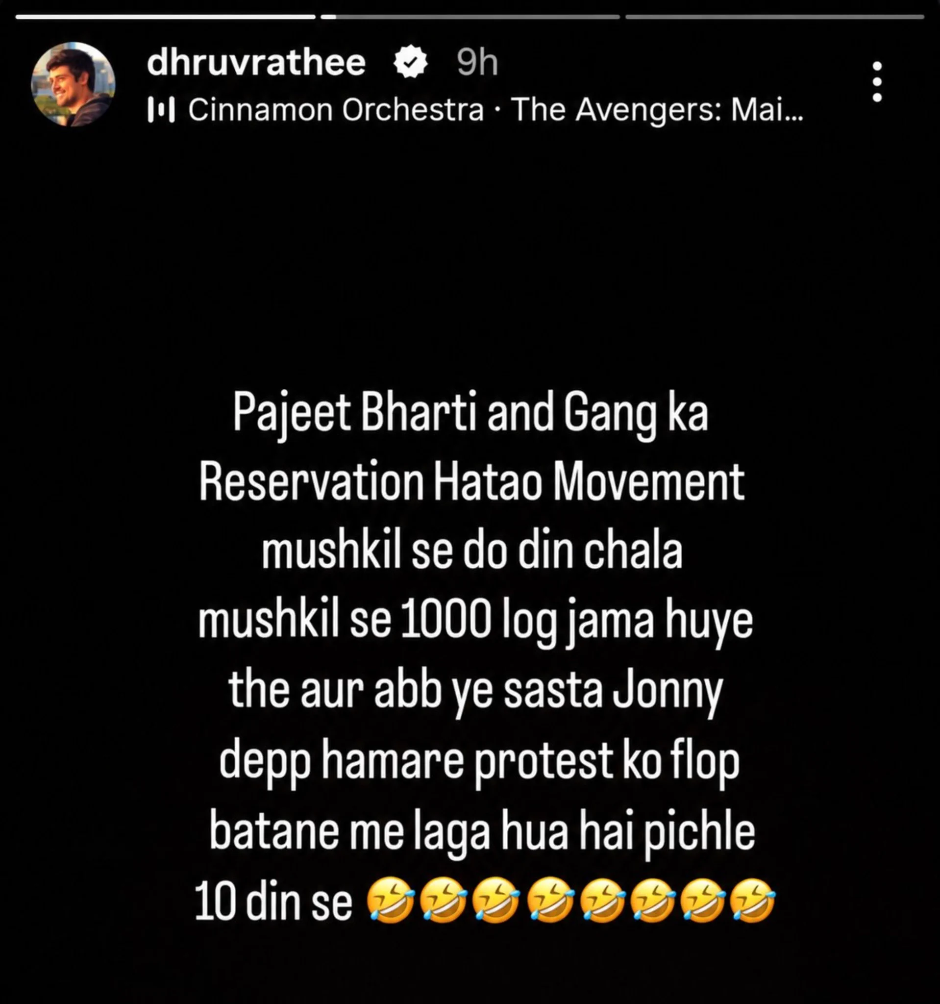 SIR on X: 