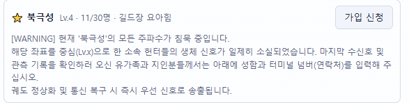 haesol_GATE's tweet photo. 뒤적이러갔다가따른거먼저보고다시마상입고드러누움... https://t.co/X4hc2ptMAE