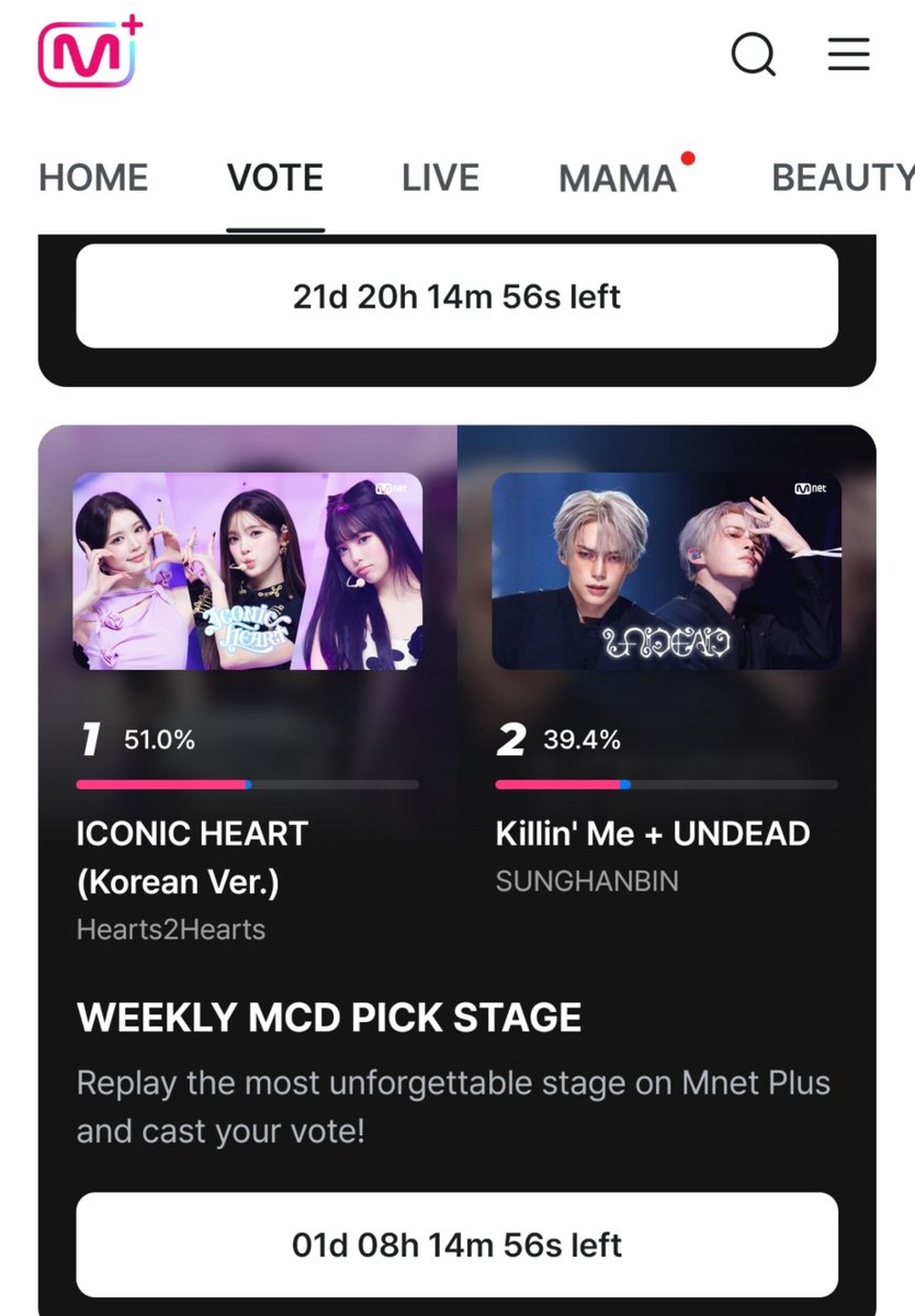 H2H_MEI's tweet photo. Hachu sayangku cintahhh yang female pilih H2H aja, ONLY HEARTS2HEARTS. Yang boy grup ikut setor ke collab sama fanbase ya biar enggk sia sia voting BG nya di @H2HVOTINGTEAM @HachuHypeHouse 

📍Jangan lupa vote juga di weekly stage. 1 cc = 5 vote ya♡

Focus voting #Hearts2Hearts for Fans’ Choice Female #2026MAMAVOTE