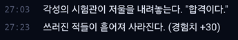 haesol_GATE's tweet photo. https://t.co/MaQdET1zyt