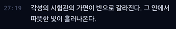 haesol_GATE's tweet photo. https://t.co/NbMRts9GWW