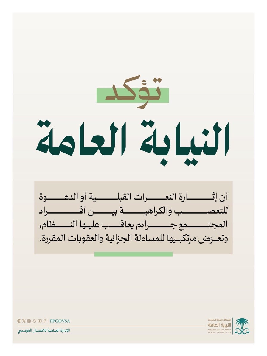 dalalsu03's tweet photo. @X0dolans https://t.co/X1Nq92fR9f
