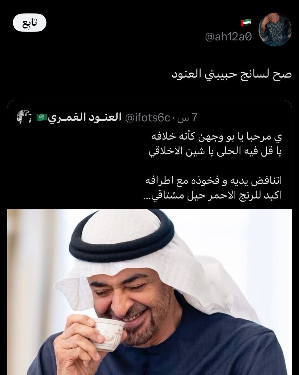 cic_29's tweet photo. استلموو الجدديد اللي يحب قلبك https://t.co/HiKeChqrQl