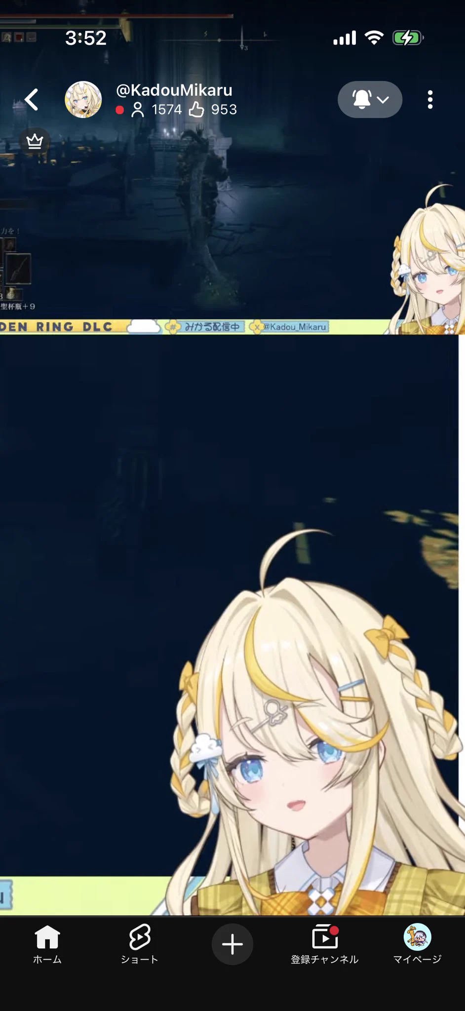 Replies by 蝸堂みかる ♫🐌 にじさんじ (@Kadou_Mikaru) / X