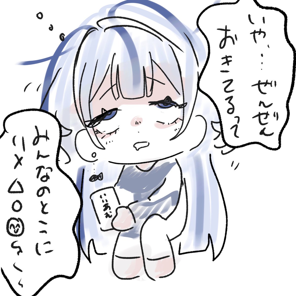 orca_hajimes's tweet photo. おはよう と おやすみ用に描いたけど可愛くないので供養 https://t.co/EliBXnnQnB