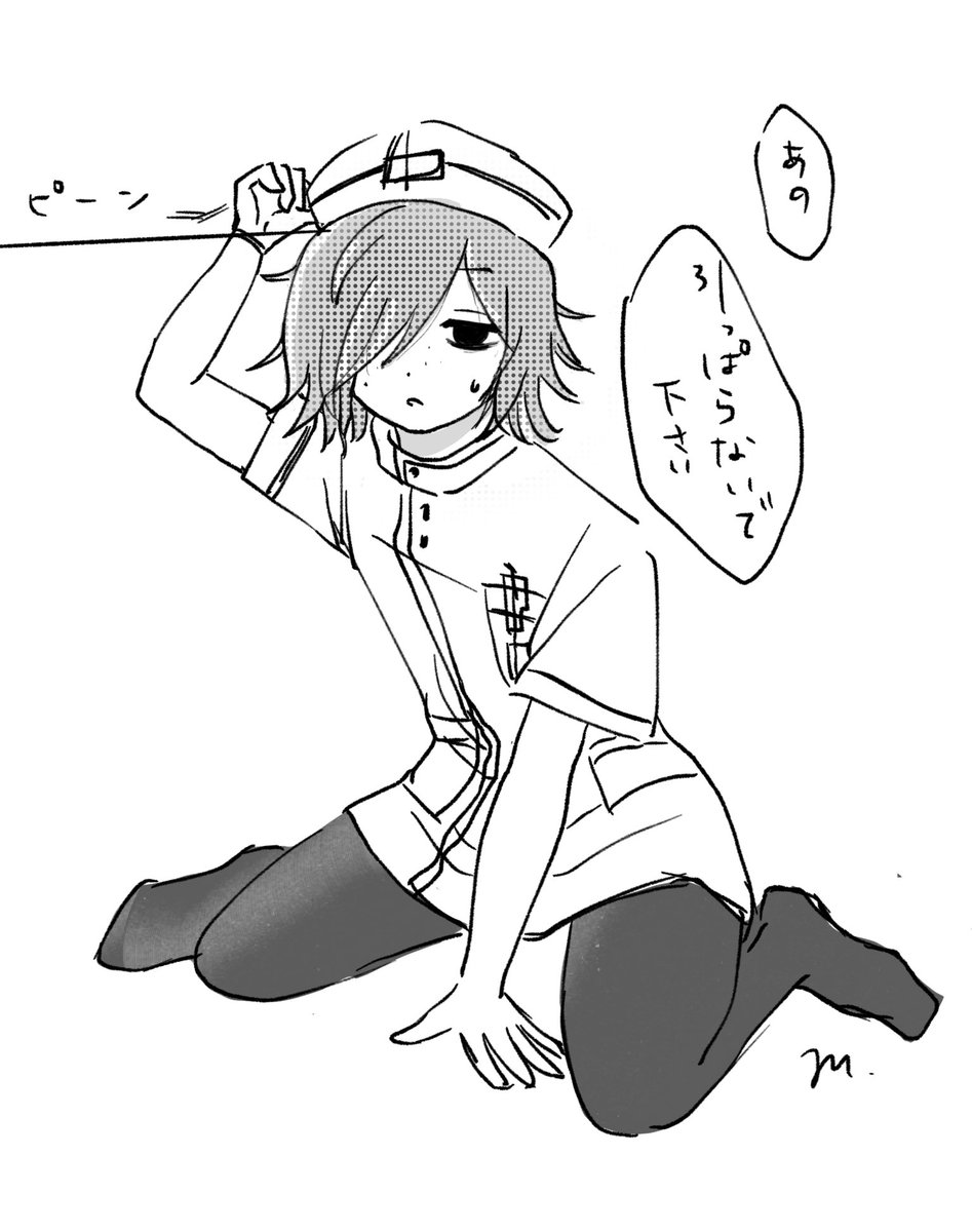 mubgwxm's tweet photo. 伸びる！？　カロガド https://t.co/4OTArx3oWa