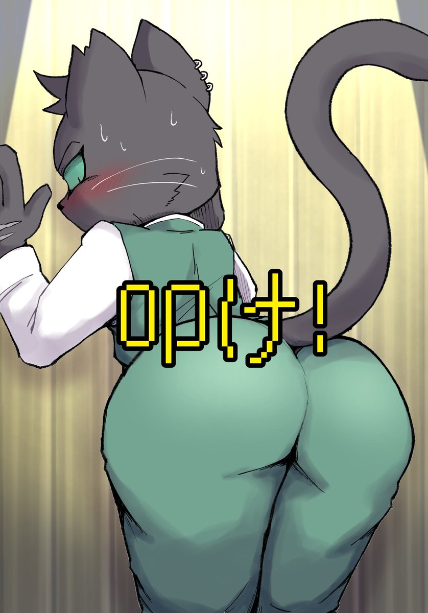 Usa11Giro's tweet photo. 神ゲーでした。
みんなも黒猫ディーラーのケツを叩こう。 https://t.co/pRRrSd0cpa