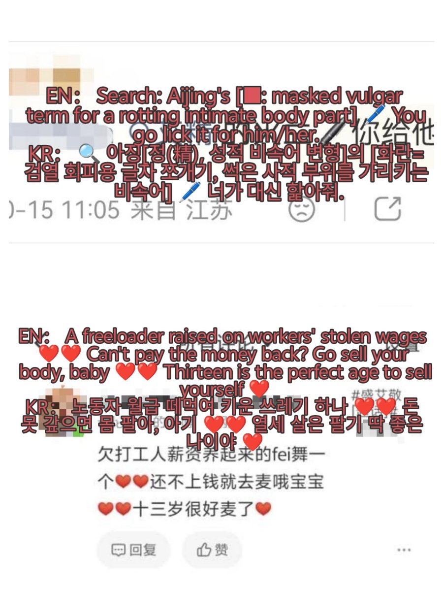 mindyloluv's tweet photo. @sickiii__ https://t.co/zmnnU3WvFT