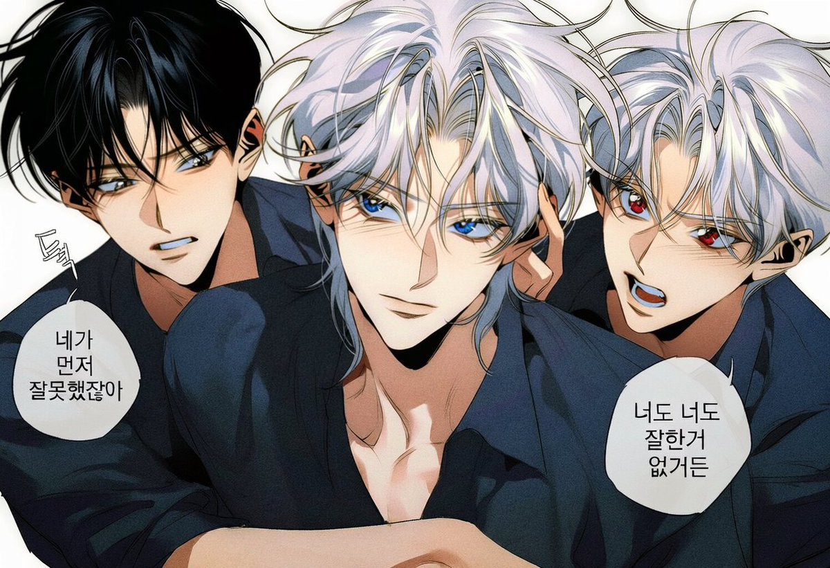 min_sj112's tweet photo. @m0_no0 혐관 속 한비 @Milkyway000103 고래 싸움에 새우등 터짐 @cheombeong_ci 같이 째려봄

@U_yhn__ 죄송한데 머리랑... 흉터랑... 다 자꾸 옮겨가서... 프롬도 다르구... 상처도 업는 거 양해 좀 해듀세요 8ㅁ8 https://t.co/4mdlw5cKJg