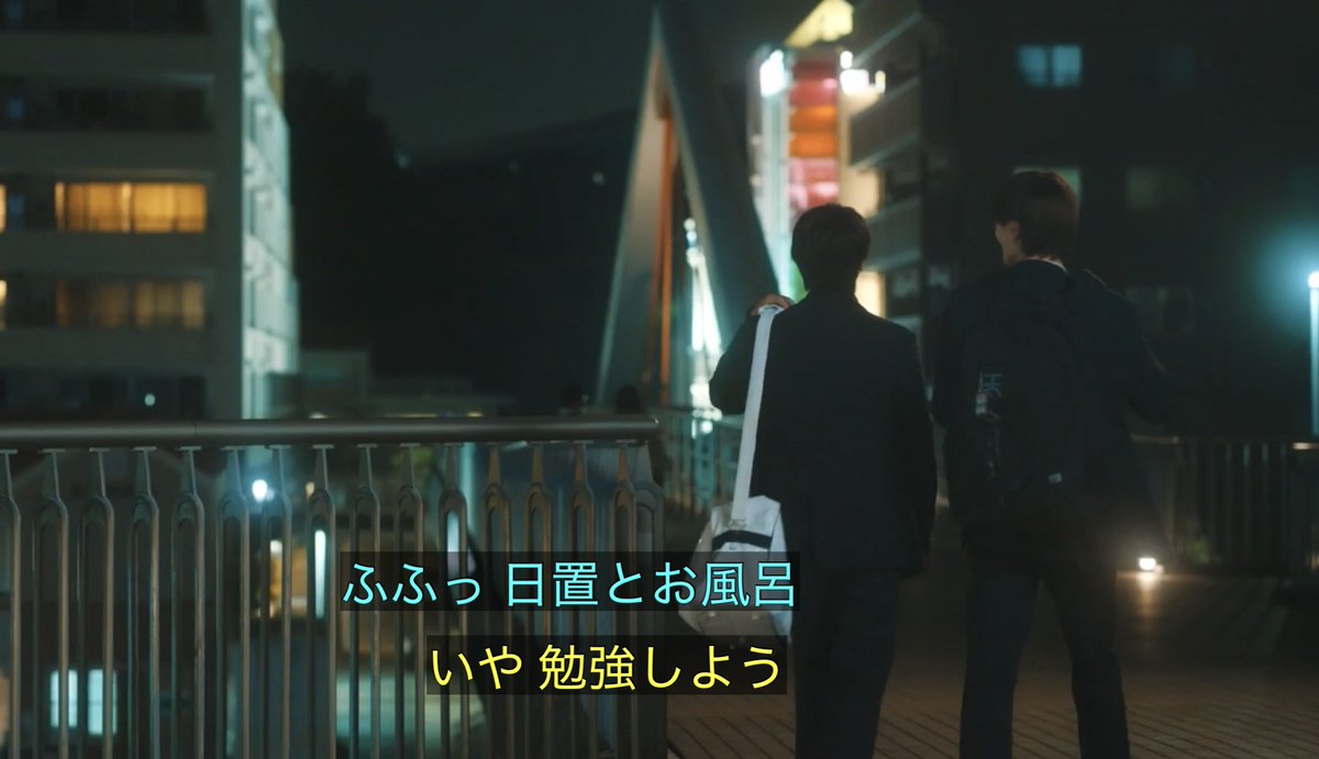 2m7rul's tweet photo. 日置と過ごすために合宿行く渡会さんめちゃくちゃかわいすぎた
#修学旅行で仲良くないグループに入りました2 https://t.co/1HJc6z0Dxw