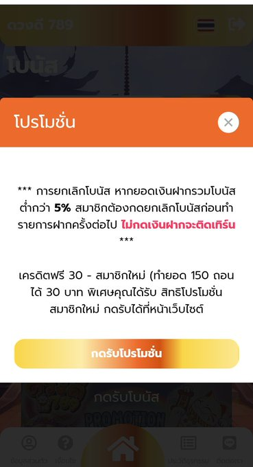 Jjaybaieiei90 tweet picture