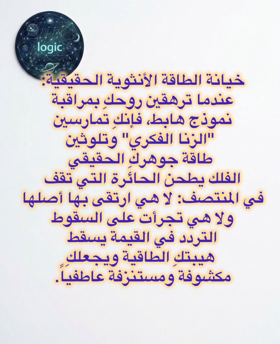 MAGHOULcode tweet picture