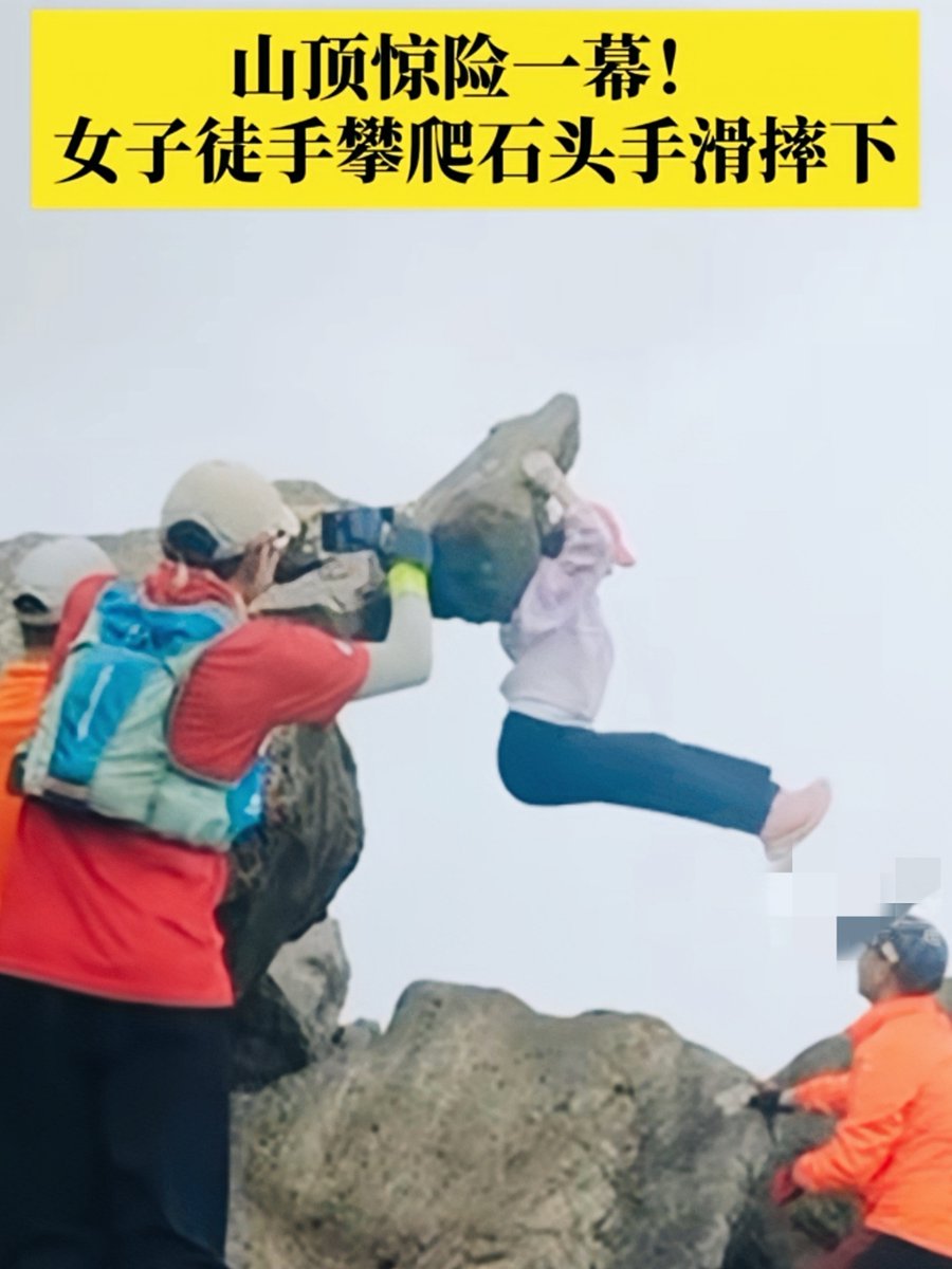selocan501's tweet photo. Today I climbed Hetaodu Zhun! （注：此处“贺俺陡杜准”音译为“爬贺俺陡杜准”对应英文表达“climbed Hetaodu Zhun”）， https://t.co/I7AU5eBqef