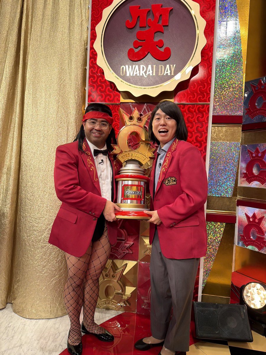 kamicigerrardon's tweet photo. 優勝できました！！

しん〜どかったけど、こんな嬉しいことが待ってたんだな！！ https://t.co/AbqRMFw6H7