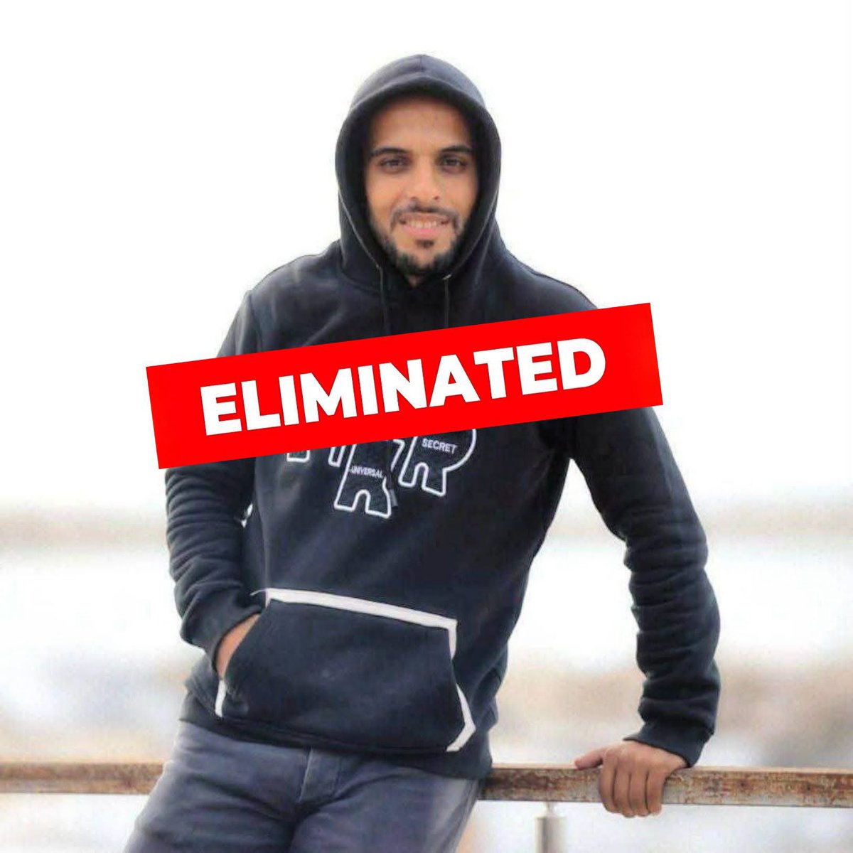 sabra_the's tweet photo. Hamas sniper Ubaida Suhail Hamad Murtaja was pulverised by an Israeli airstrike on Gaza City on Friday https://t.co/ec2zcHPFIm