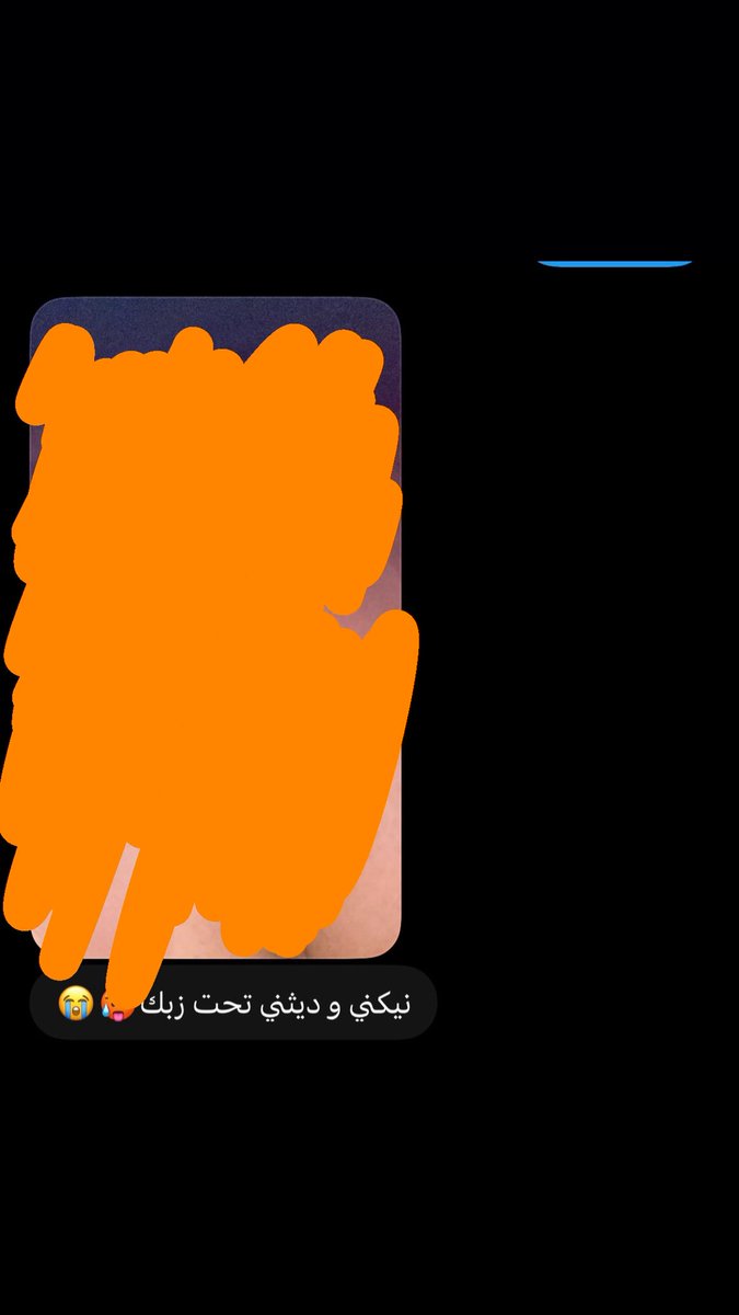 oooppp7akk's tweet photo. بعد ماشاف زبي #سكس #سالب #ديوث #ديوت_أمي #ممحون https://t.co/dPxvOyQlhW