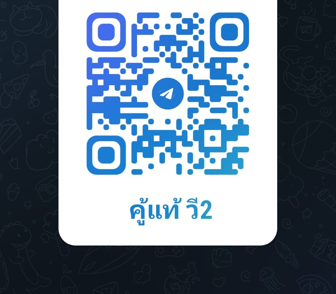 Tjtje6ft's tweet photo. คูแท้สนใจกลุ่มทักมาครับ100บ.ถาวร💯🍑#กลุ่มลับ #งานโชว์ https://t.co/VnXcs4WonX