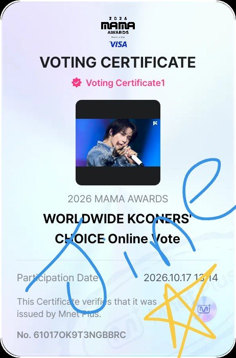NayeliT1610's tweet photo. Where's #MOATWT? #MOA 2.0 OUR BOYS NEED OUR HELP 🔥🔥🔥
I VOTE FOR #TOMORROWXTOGEHTER IN #2026MAMAVOTE  VOTE GO GO GO 🗣️🗣️🗣️ https://t.co/F8np2pVqx6