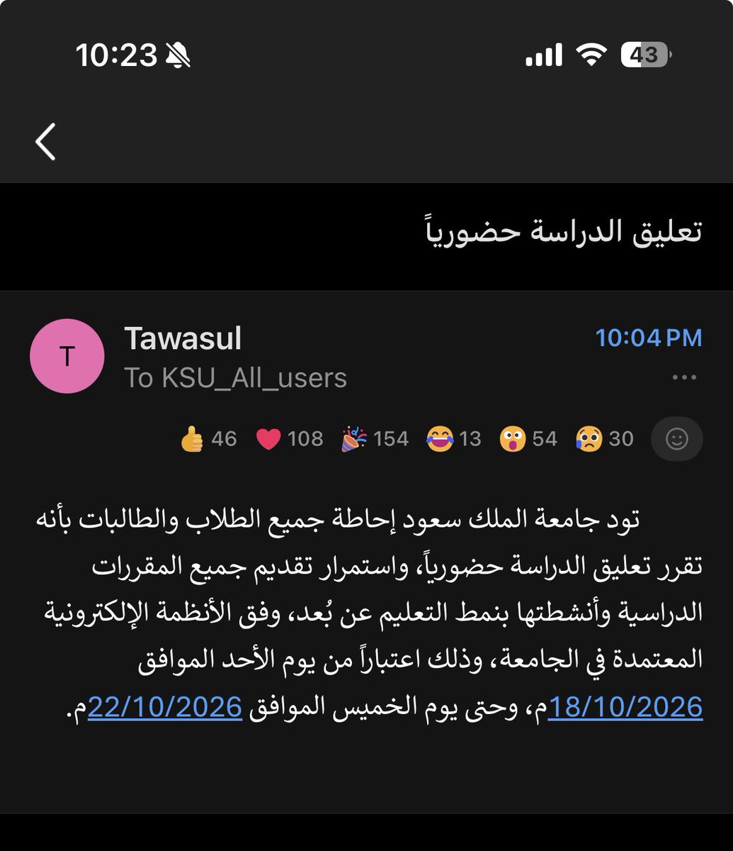 thehermitmon's tweet photo. امااا 
والله ما اصدق 
اقسم بالله مستحيله https://t.co/5YyflqTfxw