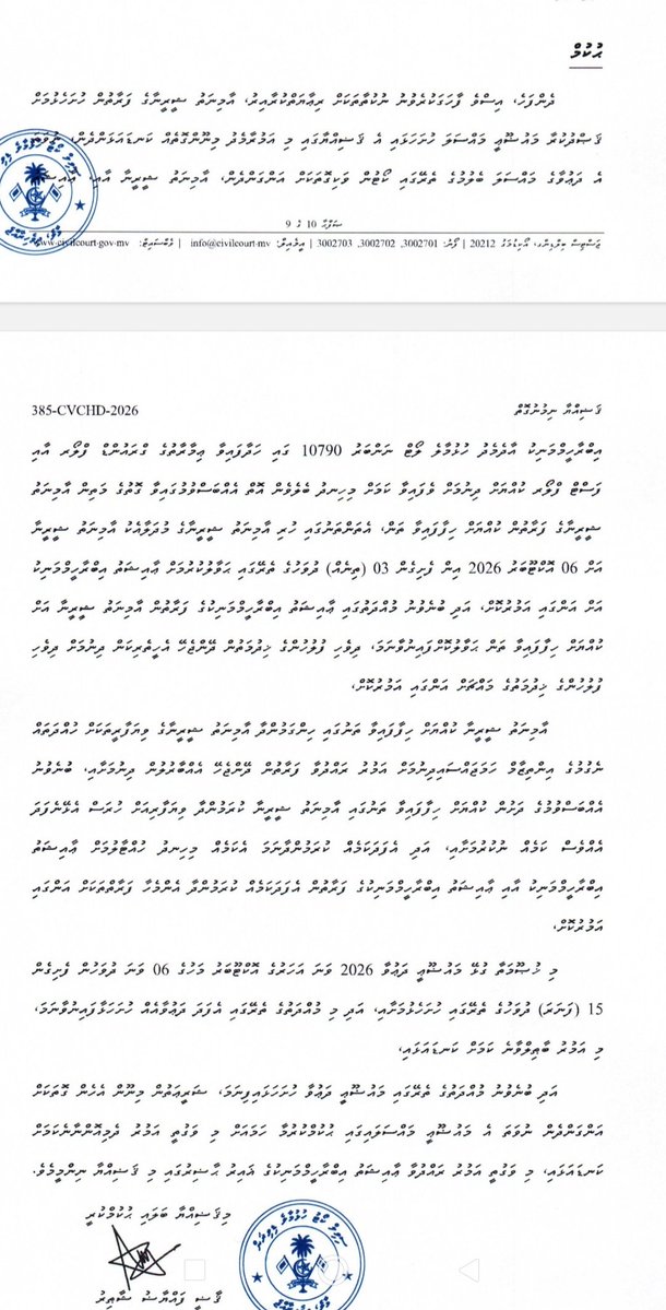 asadsharyf's tweet photo. https://t.co/uAyjO0wcDH