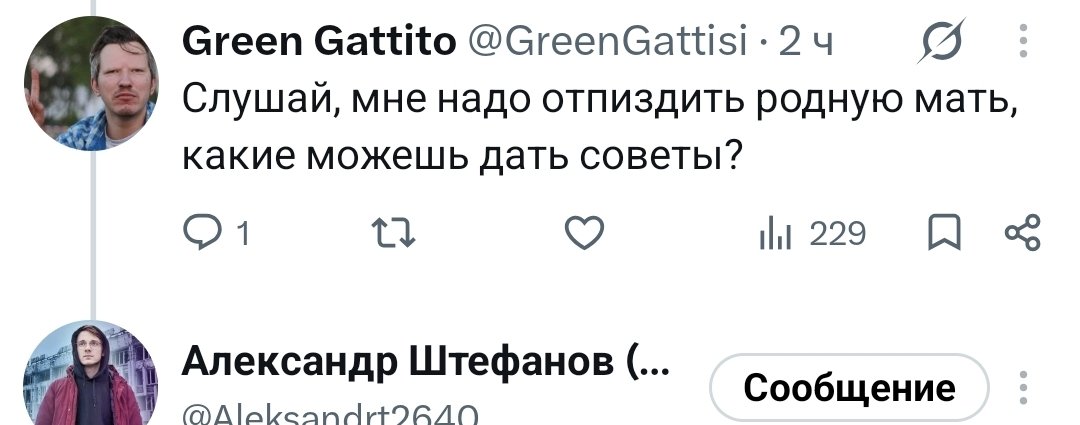 baltikatea's tweet photo. https://t.co/OI5IxTXnl0
