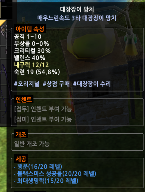 potato_taberu1's tweet photo. ㅇㄴ https://t.co/JjZWwbcMtj