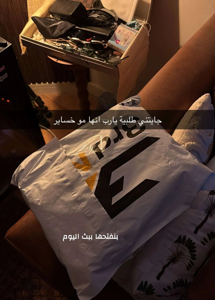 na_j55's tweet photo. #انس_المطيري 
بموت صدى صياحهم واصل اخر الدنيا 😭😭😭😭

انس: https://t.co/1oJQz8wGJj