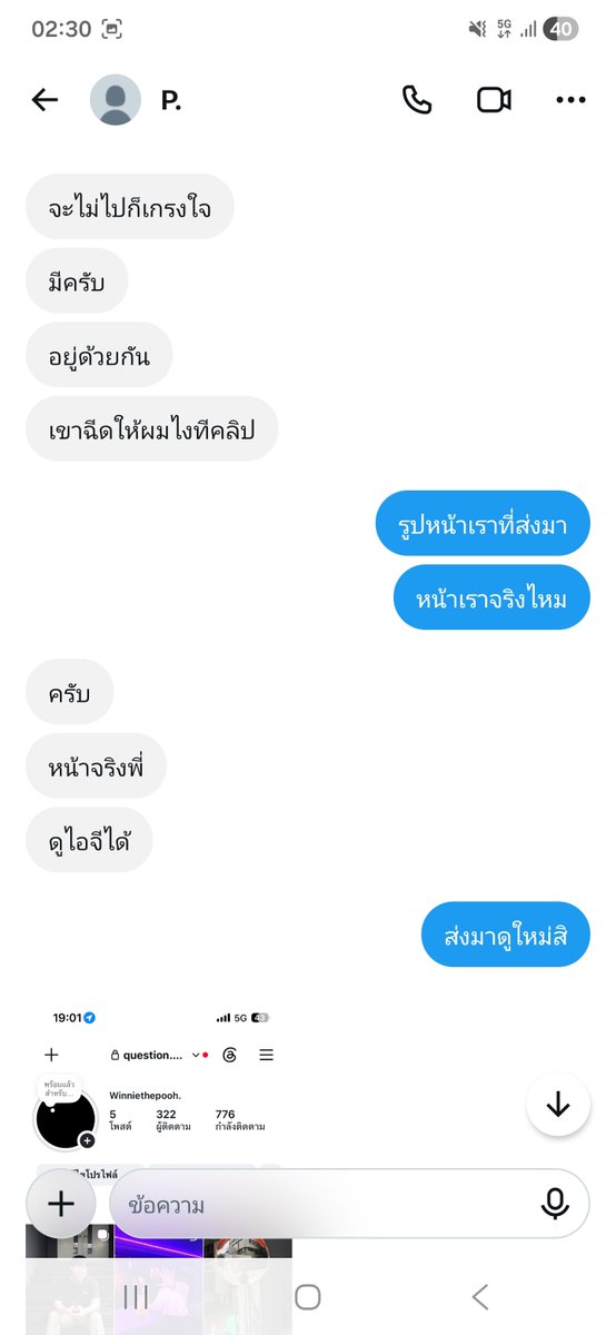 aaaa_loveHee's tweet photo. #หลอกให้คู่เรามาเปิดห้องมันเสียเวลาครับ
#ถ้าว่างมากก็กลับบ้านนอนนะครับ🙂
#เสียตังฟรีเฉย #คู่ไฮรังสิตยินดีต้อนรับครับ
#ร้านเปิด24ชม.🧊❄️😁☺️ https://t.co/5Wq1wqnDDM