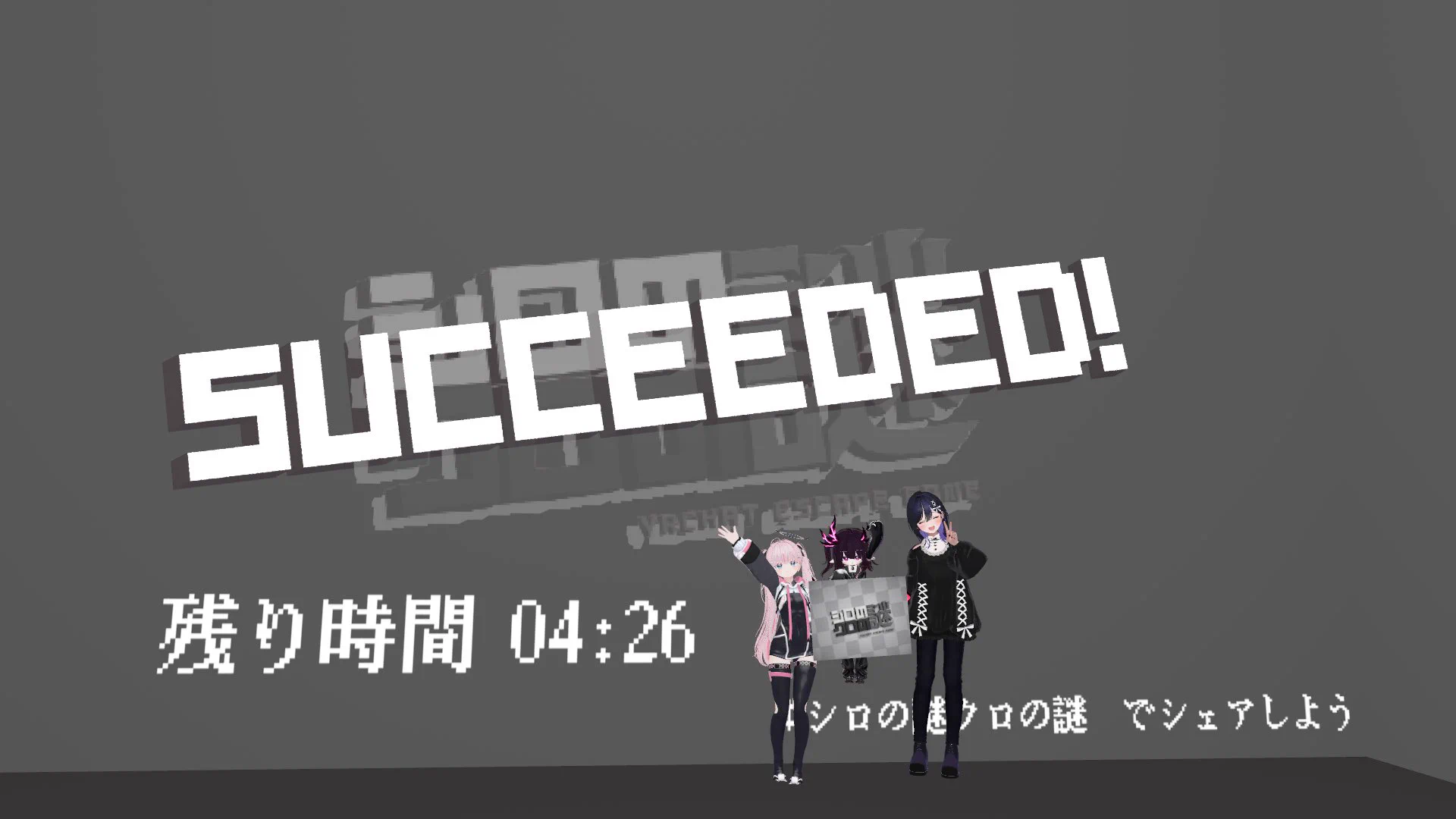 せやかて硝酸太郎@秋M3 あ-11b on X: 